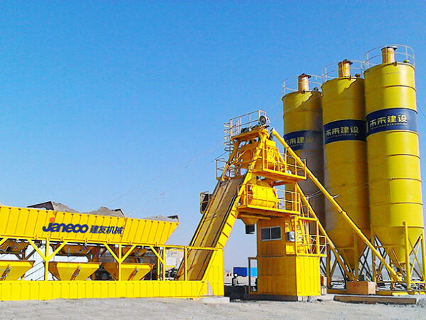 Standard commercial concrete mixing tower s series